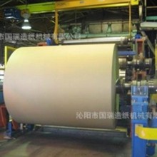 GR-1575mm牛皮纸机生产服装打样纸  牛皮纸原纸生产线  麦草制浆