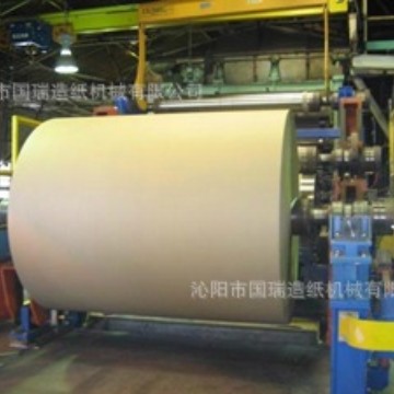 GR-1575mm牛皮纸机生产服装打样纸  牛皮纸原纸生产线  麦草制浆