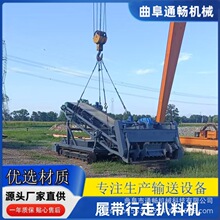 500��ɰʯ�b܇�������ϙC ���Ѹ�ȡ���O�� ú̿�Ԅ��b܇ݔ�͙C