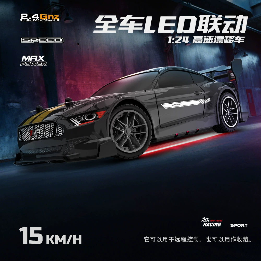  Four wheel drive high speed transport, lightweight racing car, toy car, drift car, remote control