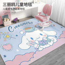 ��ͨ���������ӵ؉|��𹷃�ͯ���W���ε�̺��x�^��X���D�Ή|