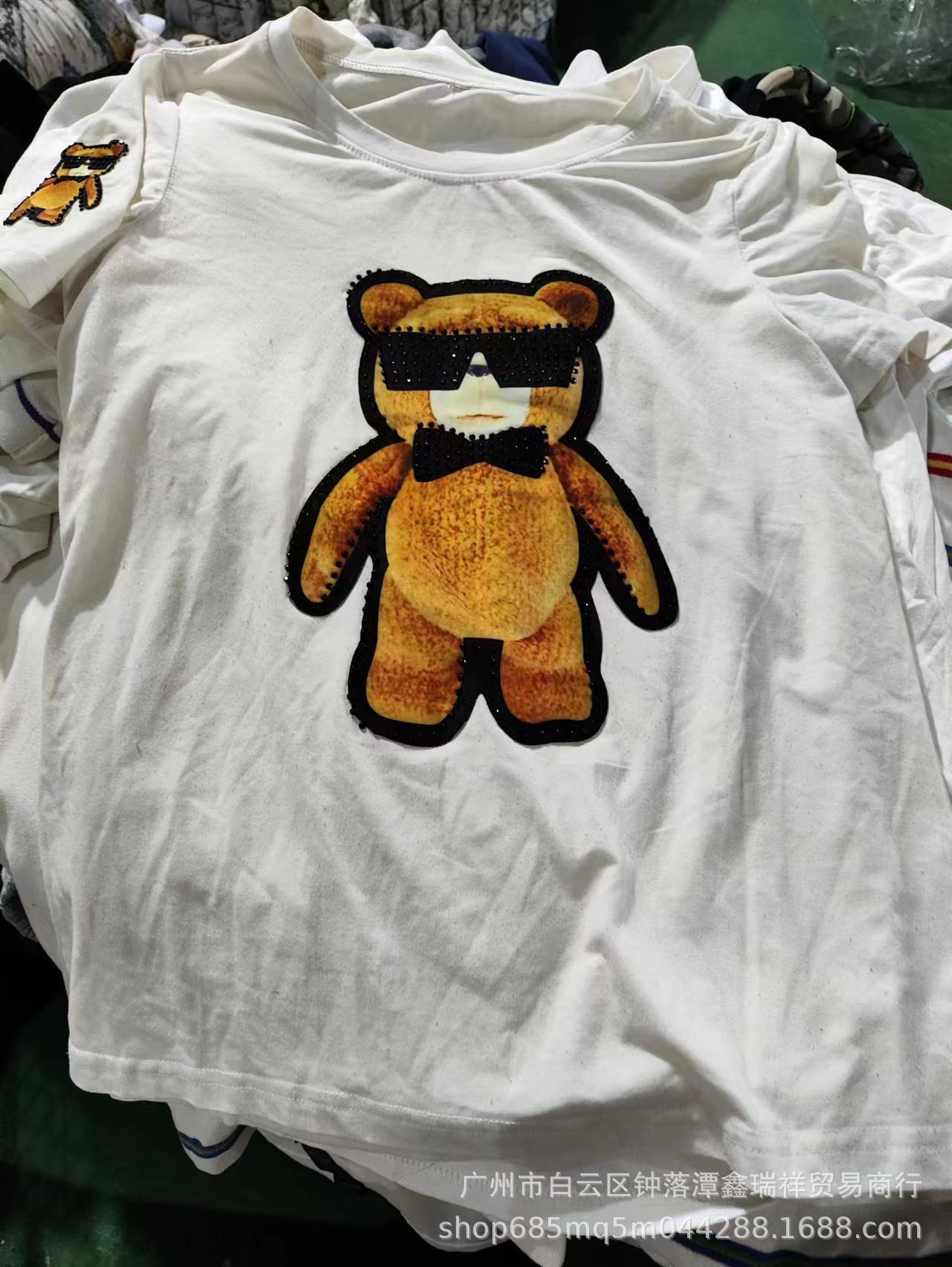 微信图片_20240327201047