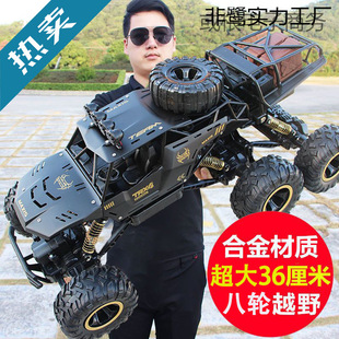 �Ͻ��b��ԽҰ܇�������������늄��b����܇��ͯ�к����ِ܇��̖