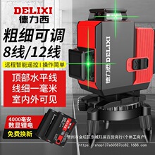 ������ˮƽ�x�N���x�G��t�⾀��픸߾����M��8��12������Ͷ���x