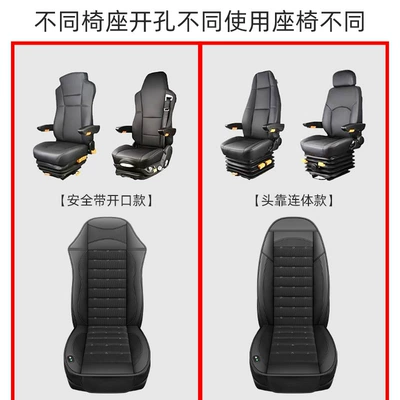 Seat Cushion, Car Cooling and: Multi-function pad
