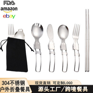 �羳�ۯB���������b304���P��׿�ɲ�ж���ӌW������¶�I�;ߴ�