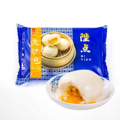 港式茶点流沙包速冻包子半成品早餐加热即食懒人速食广式早点早茶
