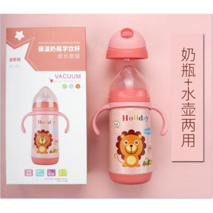 �S�����l304���P䓱��؃�ͯ��ƿ��������ˮ�؃��ÌW�����ӱ��ر�