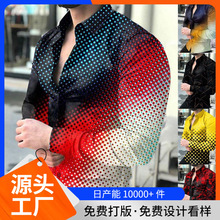 2024���Q�W�����b�����¿����e����ʿ�L��3D���aӡ���r����a�r��