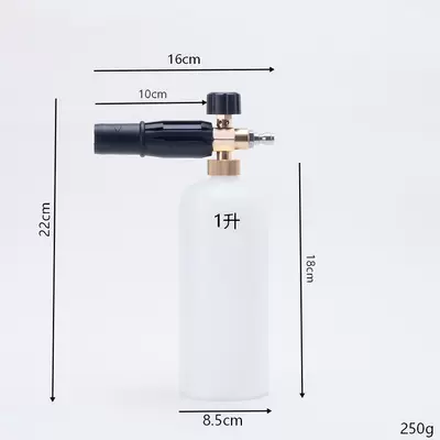 Taizhou nozzle for car washing with – High pressure car wash water gun