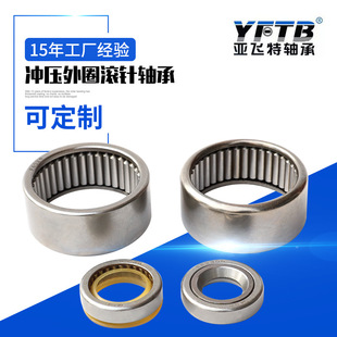 �_����Ȧ�L��S��HK2230 HK2512 HK2514 HK2516 HK2518늙C�S��