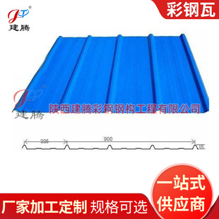 900�Ͳ���� ������������Ҏ���Rȫ ���������䓊A�������l