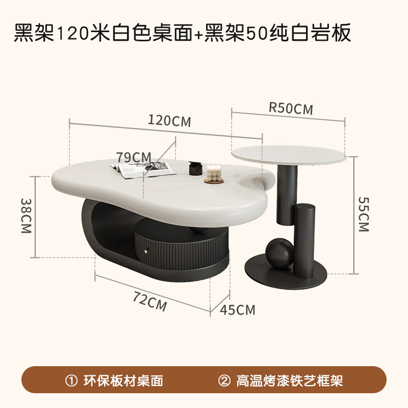 블랙 프레임 120m 화이트 데스크탑 + 블랙 프레임 50 퓨어 화이트 슬레이트