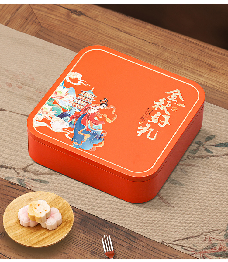 详情_11.jpg?x-oss-process=image/format,png