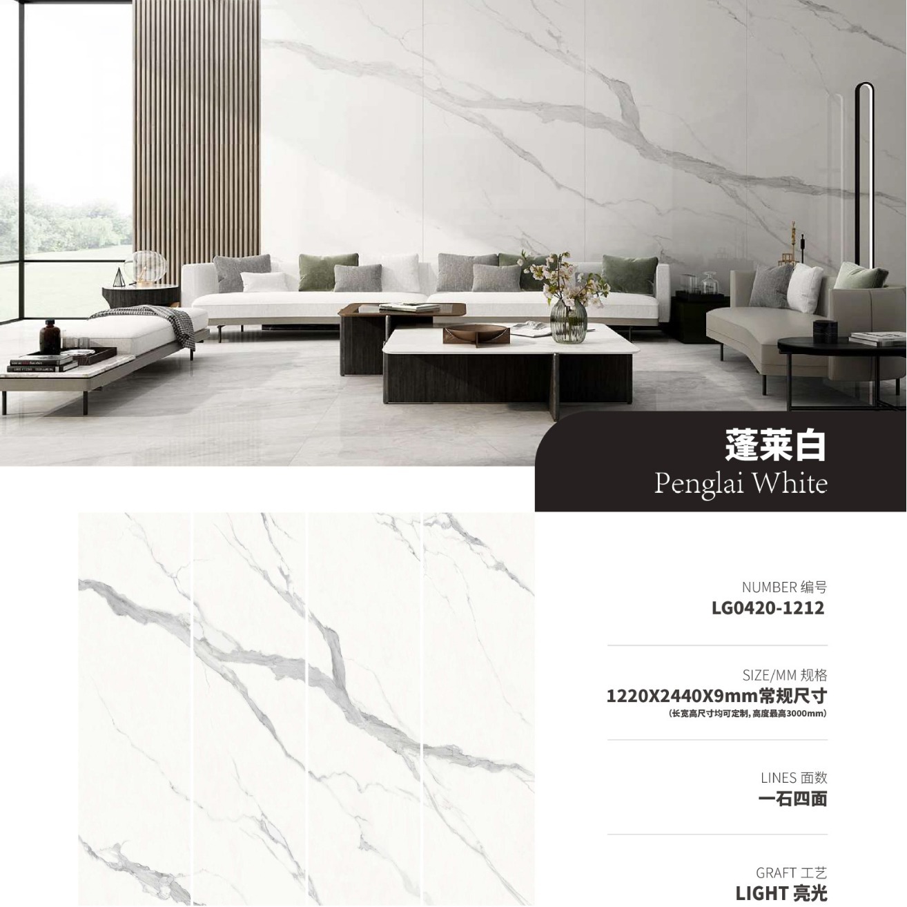 ߹ʯUVӡ  סլԢƵߵ ǽ