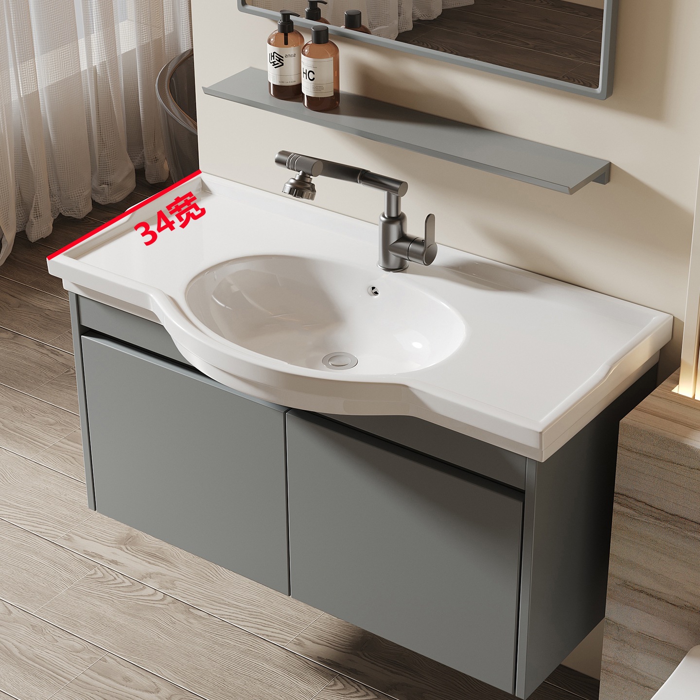 Cream-Style Small-Sized Honeycomb Aluminum Small-Sized Bathroom Cabinet Combination Washbasin Bathroom Washstand Large Basin
