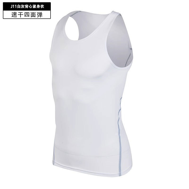 J11 화이트 바디 그레이 라인 조끼