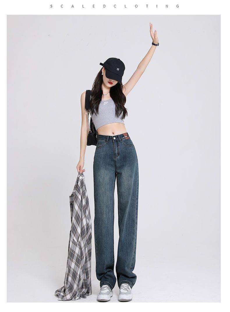2023 Spring and Autumn jeans for women: Loose, wide-leg, aged, slimming, versatile, straight-leg, drape, floor-length, trendy, ins pic 25