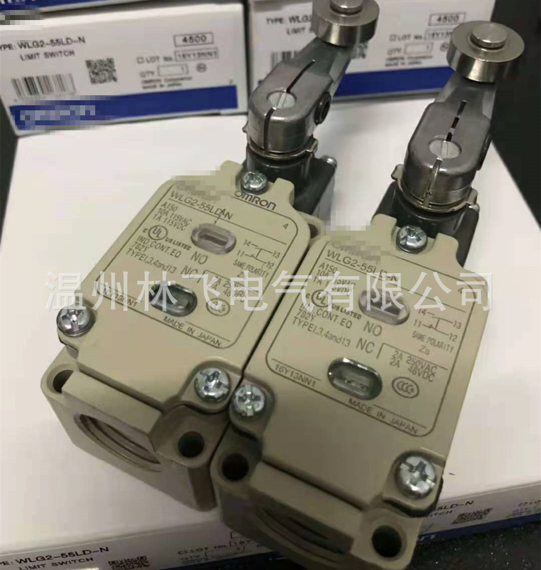 现货供应行程开关WLCA12-55LD机床限位开关 WLCA12-55LE质保一年