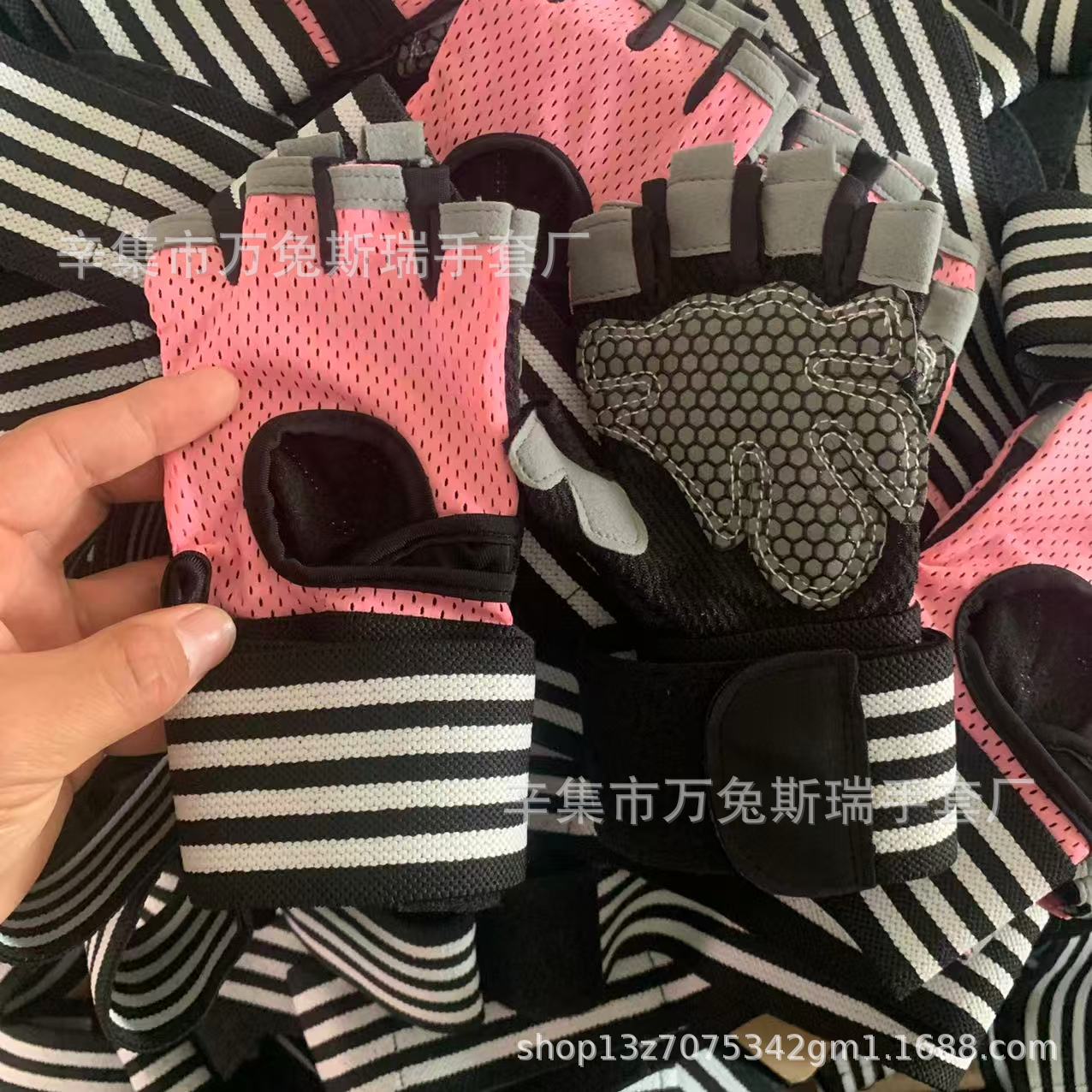 Wristband, fuchsia gloves