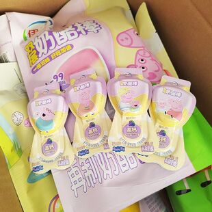 �����������������Ұ�450�ˣ�18g*25֧����֧���l�a�����lԭ���b