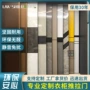 全铝简约大理石平开门柜门