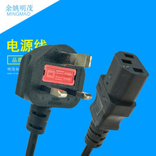 עӢʽԴ ӢҎ^BSJCԴƷβ Ӣ^Դ