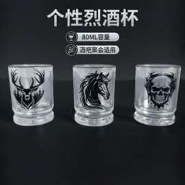 90ml 透明 PS 创意派对杯 跨境电商爆款 3OZ生日节日礼品烈酒杯