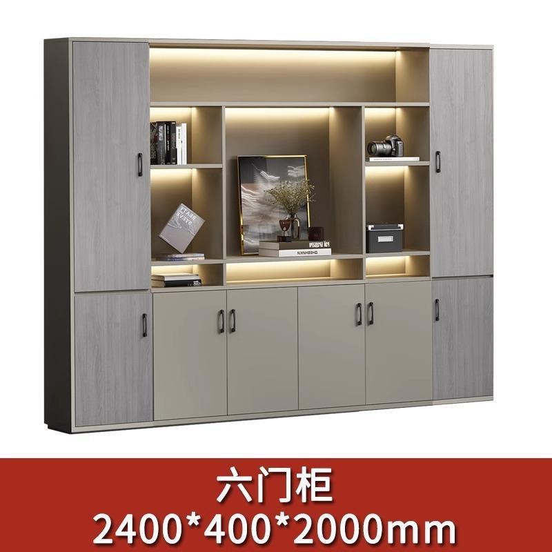 6 doors (Wujinmi+khaki)