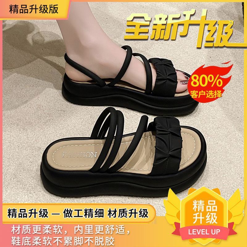 블랙