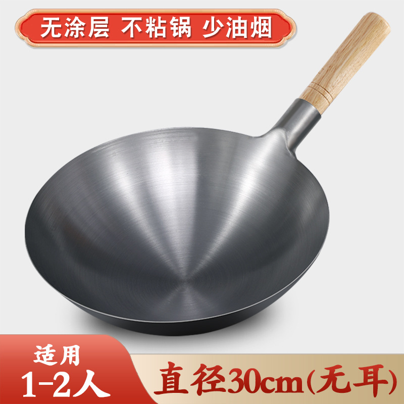 귀없이 30cm