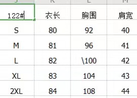 i2uUjf6mxdTrdS49SARwxMpeOQYilIUfPnOT