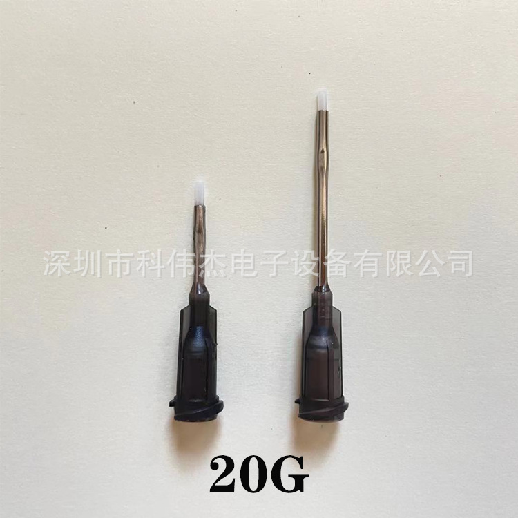 铁氟龙点胶针头/502瞬间胶专用针头 无影胶厌氧胶 不粘胶防刮伤