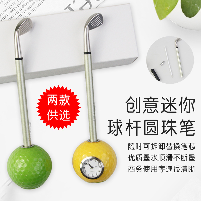 �߶���������Ͳ�Դ����̴����ȹ̵����������Բ���golf����ڼ�