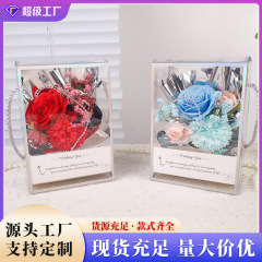 桌面摆件镜面锡纸永生花束玫瑰花高级感送女友闺蜜生日礼物礼盒