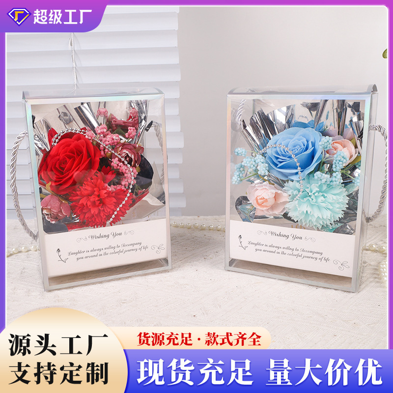 桌面摆件镜面锡纸永生花束玫瑰花高级感送女友闺蜜生日礼物礼盒|undefined