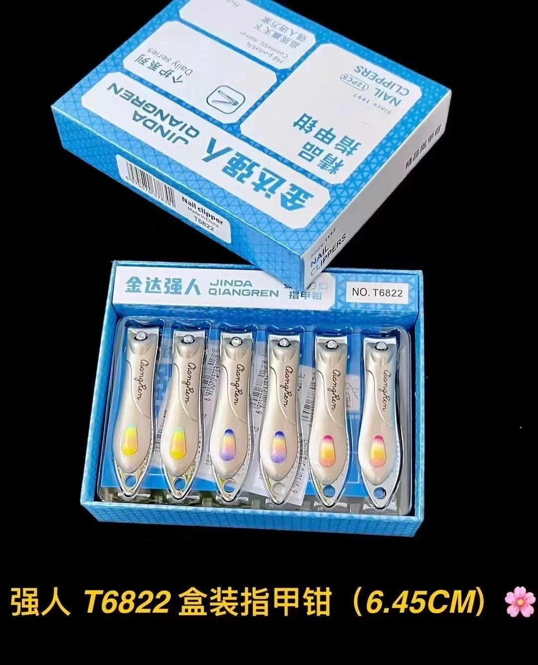 Cuchillos de uñas Jinda Strong 100 cortadores de uñas grandes, medianos y pequeños, cortaúñas de boca plana y cortaúñas de boca oblicua al por mayor