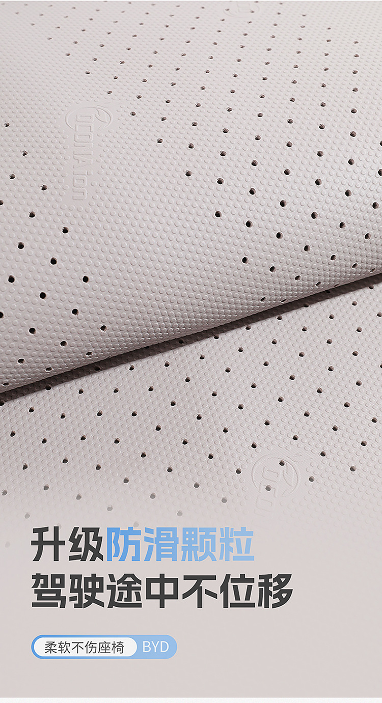 New Special Car Byd Dolphin Intelligent Driving Edition Rams All-Inclusive Saddle Pad Car Seat Cushion for All Seasons