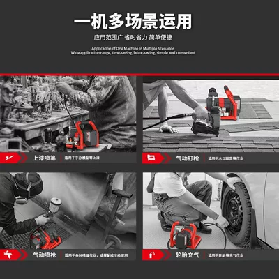 Hava kompressorları: silent air nail gun air