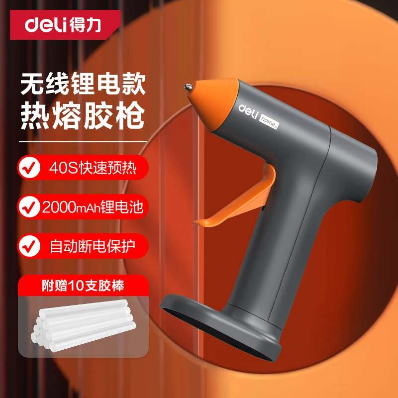 Достойный литий-электрический термоплавкий клей пистолет обычно используется в домашних условиях