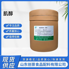 �S��ֱ�lʳƷ�������I�B�������h������ �S����B8 ���� ���󃞻�