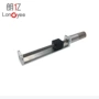 位置反馈水光1625rgg电机
