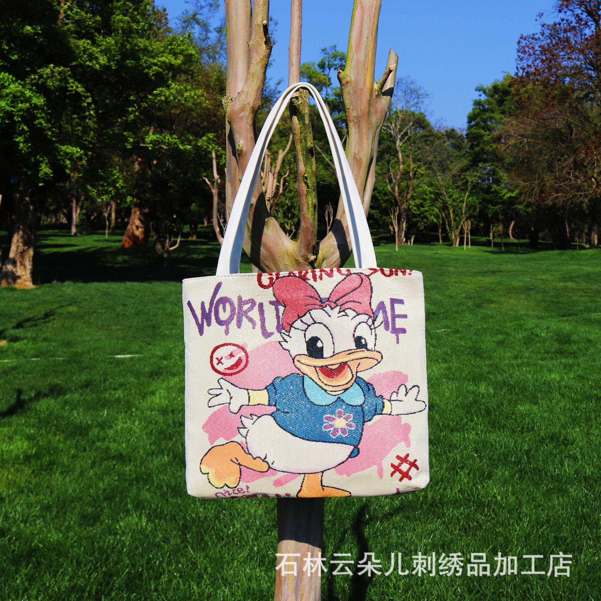 핑크 도널드 덕