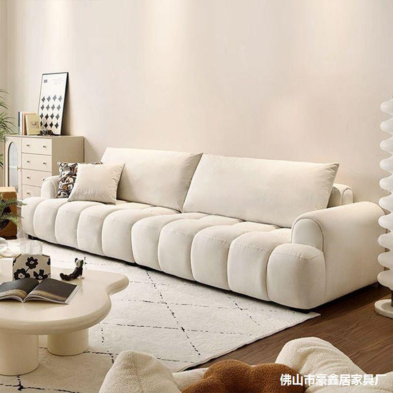 Light Luxury Simple Cat Scratch Fabric Home Cream Technology Fabric Sofa New Straight Sofa Living Room Small Apartment Modern