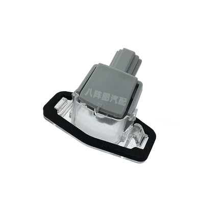 34100-SNB-000 is applicable to License plate lamp