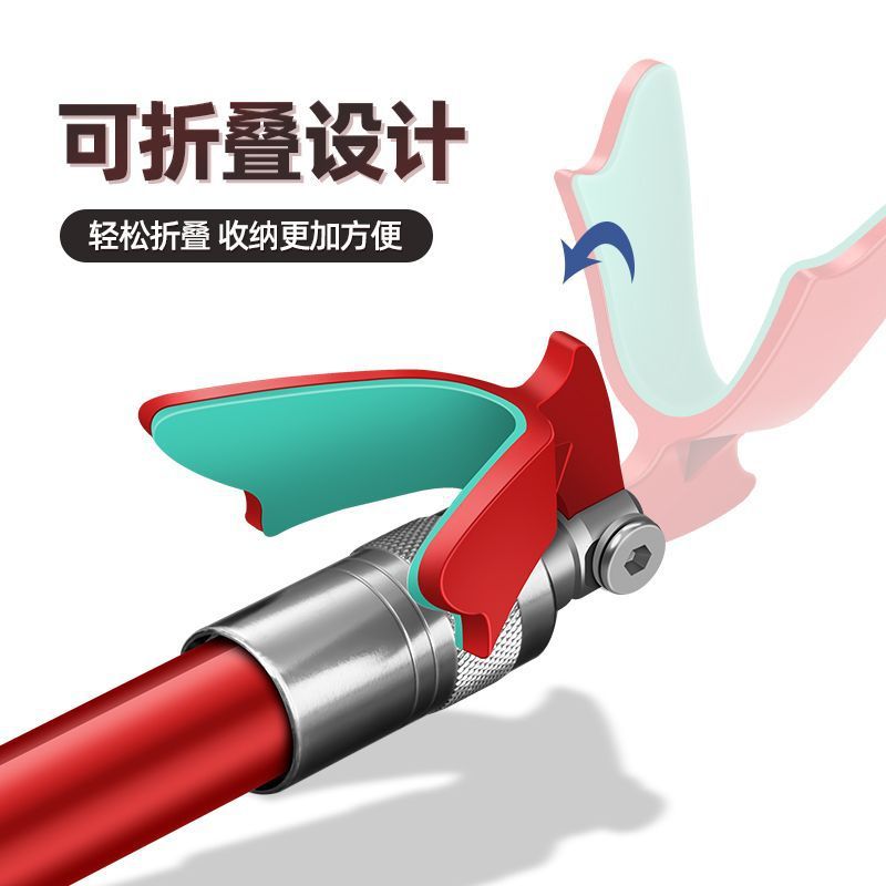 可折叠羊角支架头新款折叠架杆前叉蝴蝶头夜光防滑硅胶支架头垂钓|undefined
