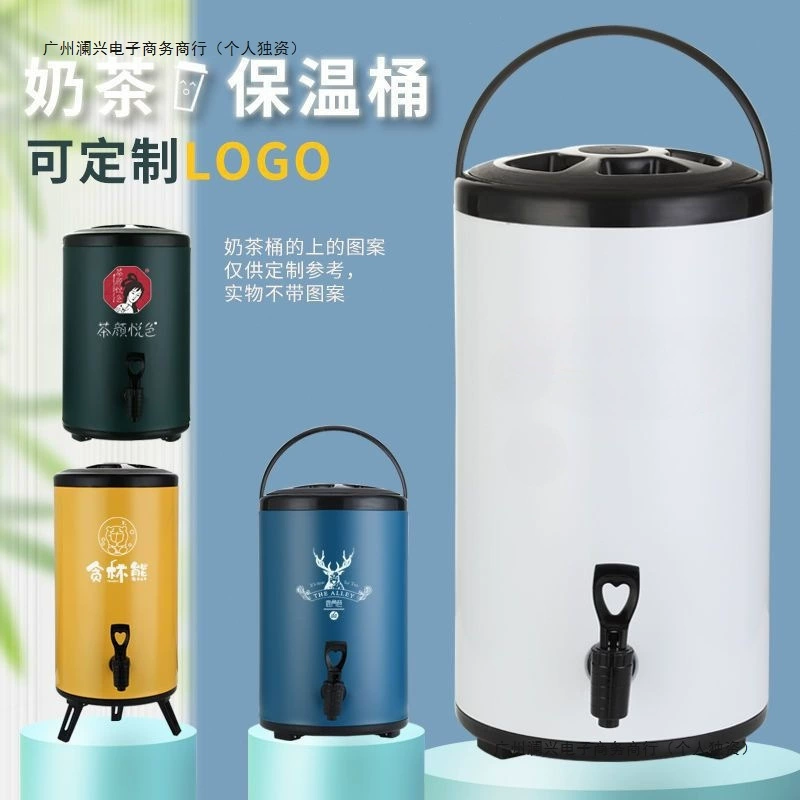 Ведро для чая с молоком из нержавеющей стали, коммерческое ведро большой емкости для холодного и горячего соевого молока, изоляционное ведро для завтрака, специальное ведро для магазина чая с молоком