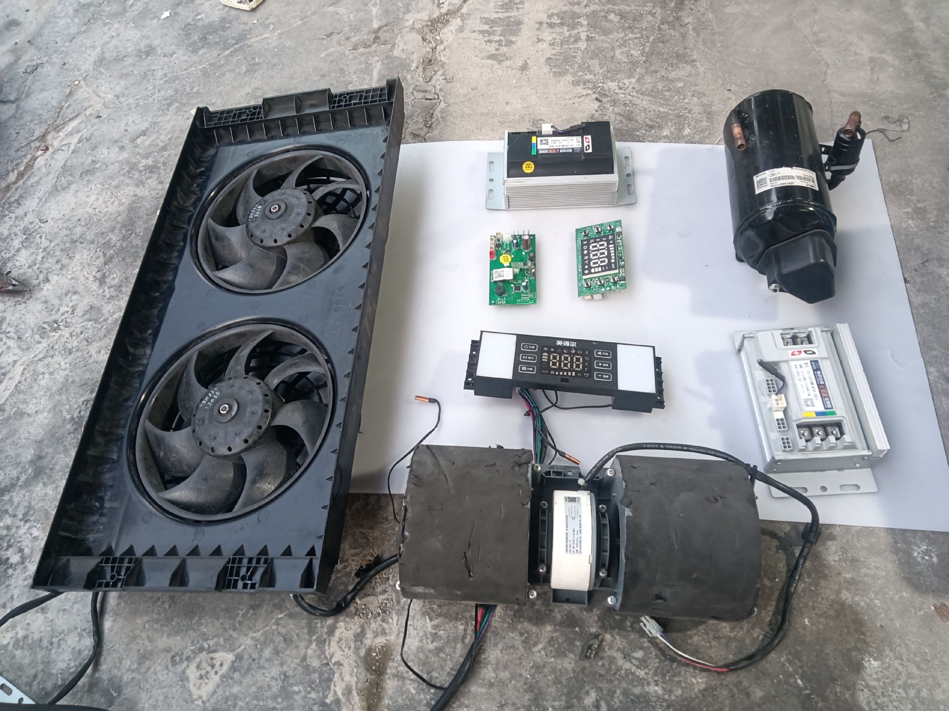 车载空调配件空调控制器温度控制器显示板24伏变频压缩机风扇电机