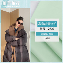 15d480t���ܜ�]�����ܴ������p����]�޷���q�������p��ܛ