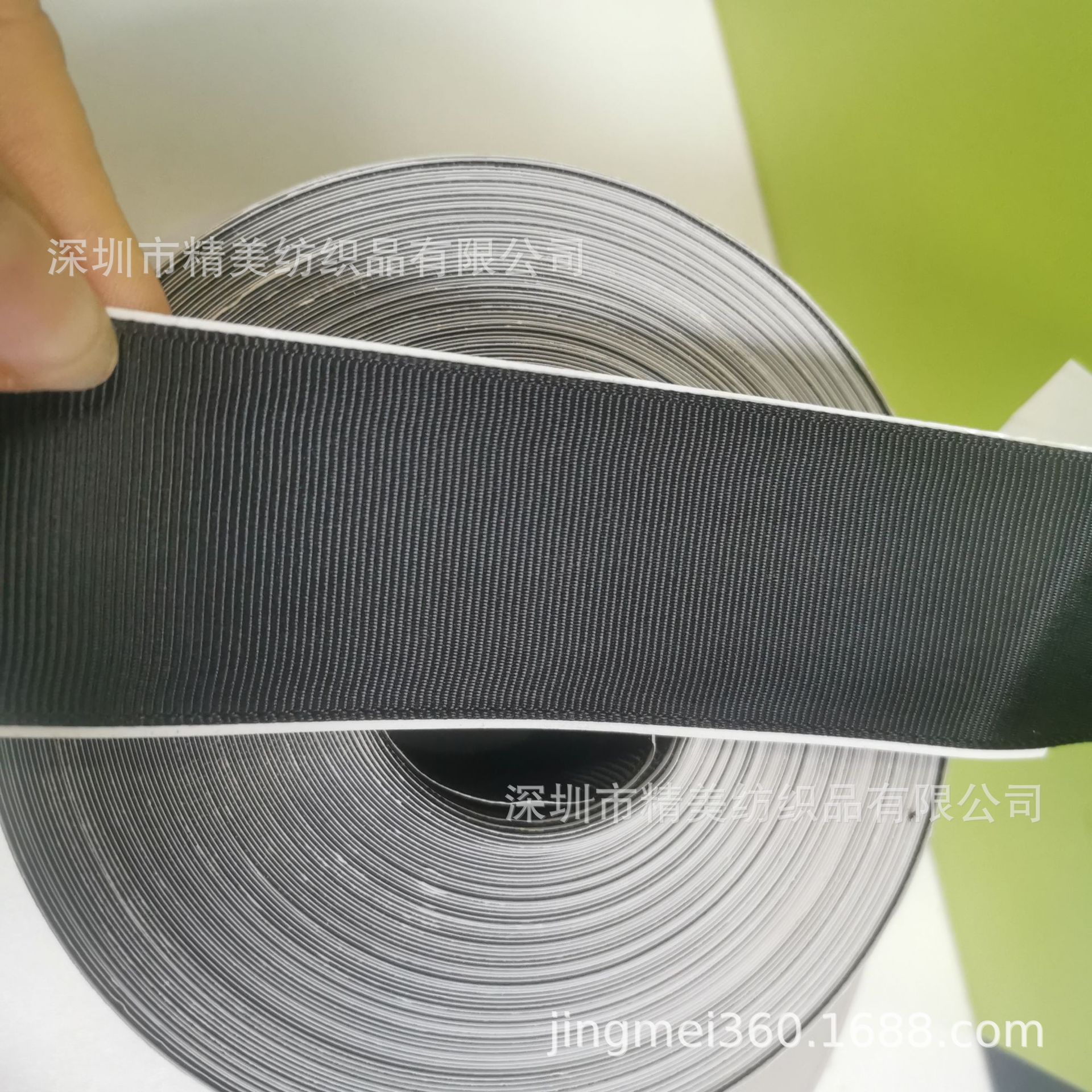 饰品发箍DIY带胶织带带胶螺纹带包布头胶条包脚粘包装丝带双面胶